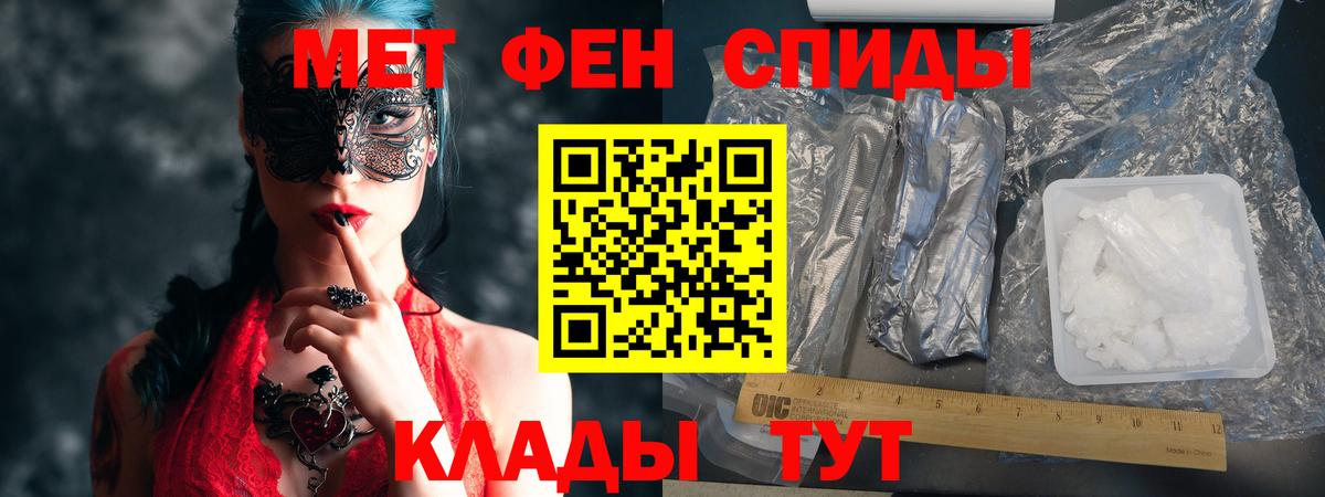сайты даркнета телеграм  Вход с VPN  Воткинск  АМФЕТАМИН Розовый  АМФ  АМФЕТАМИН 