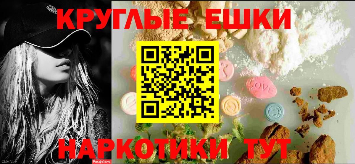 darknet формула  ЭКСТАЗИ louis Vuitton  Вход с VPN  ЭКСТАЗИ бентли  Воткинск 