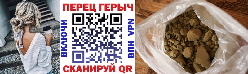 ГЕРОИН Heroin Воткинск
