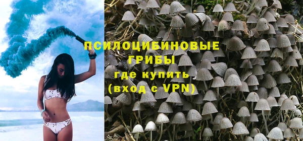 а пвп мука Абинск
