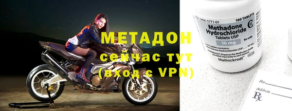 ешки Алексеевка