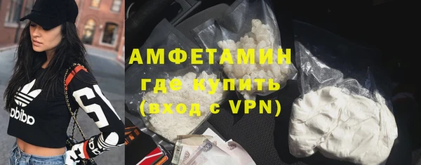 кокаин перу Алзамай