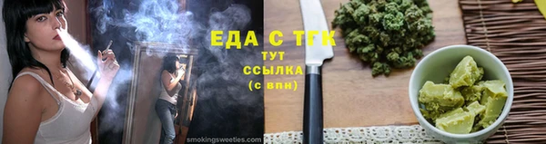 кокаин VHQ Алексин