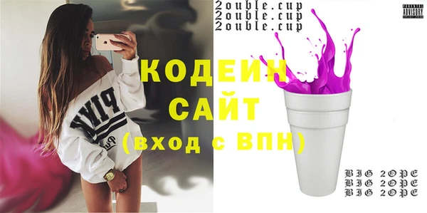 кокаин перу Алзамай