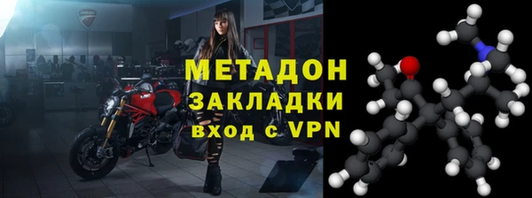 крисы Абаза