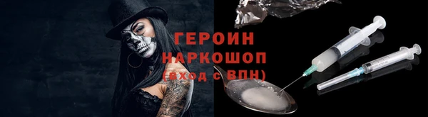 кокаин перу Алзамай
