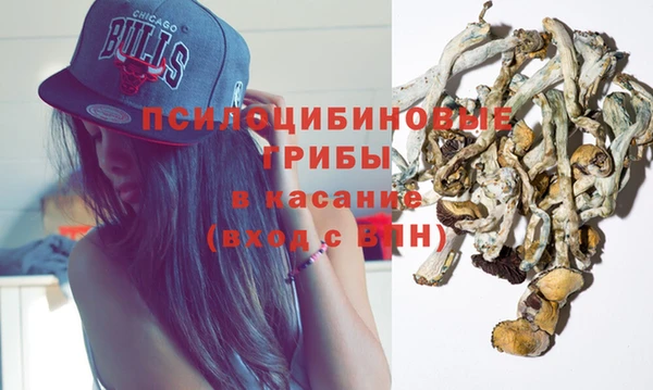 кокаин перу Алзамай