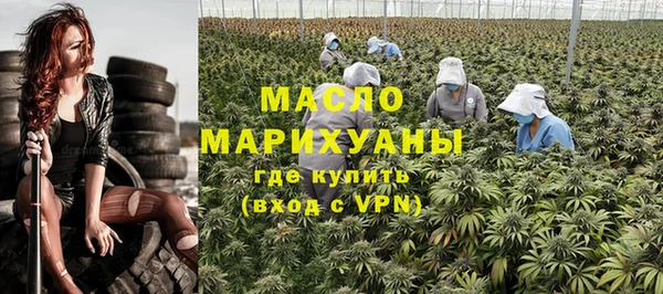 а пвп мука Абинск