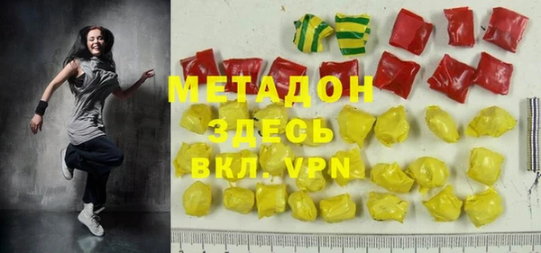 кокаин перу Алзамай