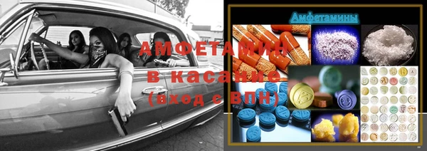 а пвп мука Абинск