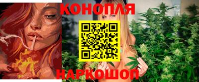 мет Балаково