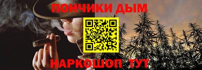 мет Балаково