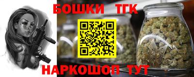метадон Боровичи