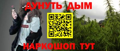 мет Балаково