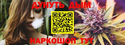 гидра Балашиха