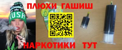 мет Балаково