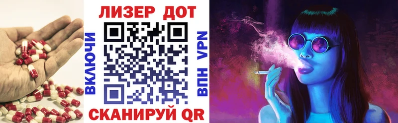 LSD-25 экстази ecstasy  Воткинск 